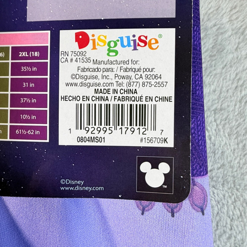 Disney Wish Asha Girls Medium 7-8 Halloween Costume Purple Dress Disguise NWT - Picture 5 of 7